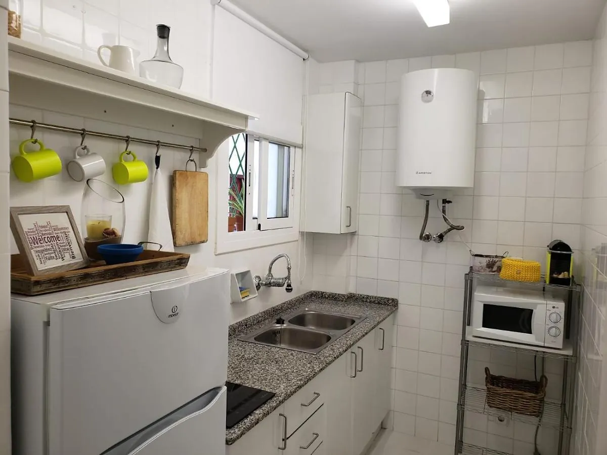 G&N Apartסאלו ספרד